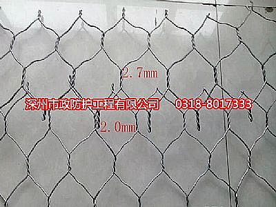 固濱籠和綠濱墊的區別