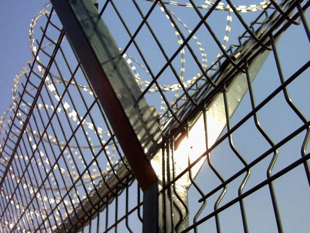 監(jiān)獄護(hù)欄網(wǎng)