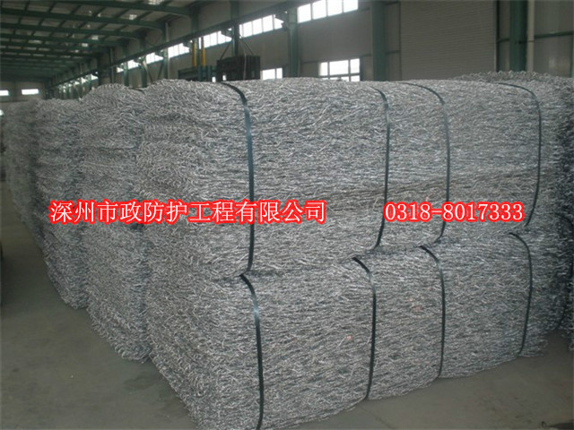 南陽(yáng)擋墻雷諾護(hù)墊