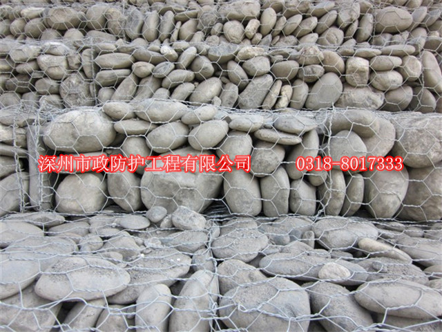 貴州五擰格賓網