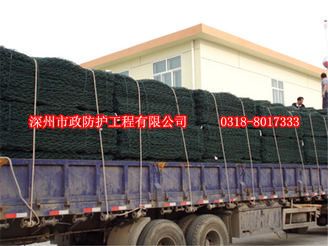 南陽覆塑雷諾護墊