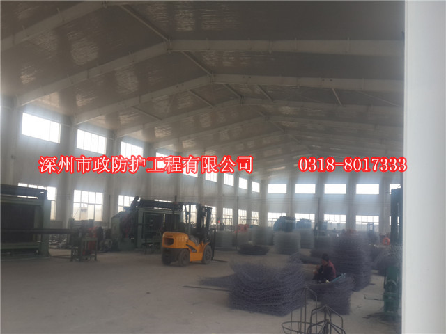 南陽護岸雷諾護墊