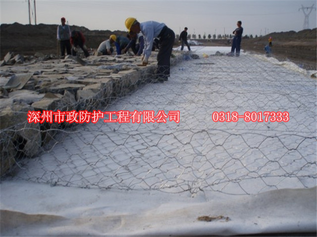 南陽護(hù)底雷諾護(hù)墊