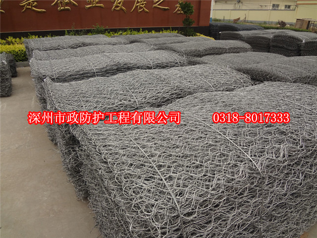 廣西高爾凡石籠網