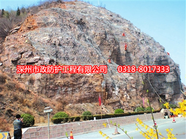 福建噴漿掛網(wǎng)