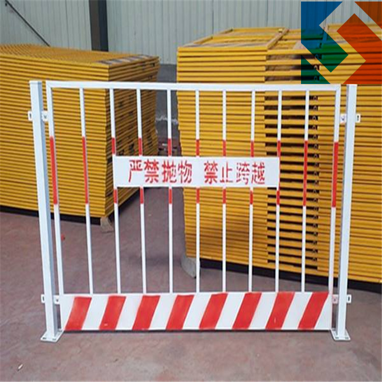 新疆基坑護欄網