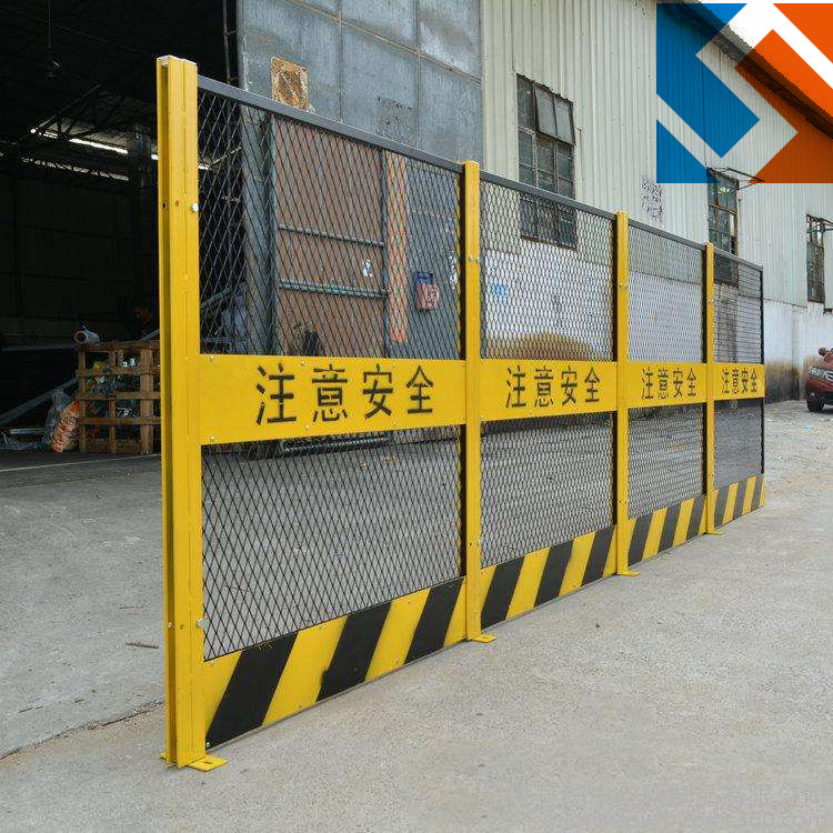 新疆基坑護欄網