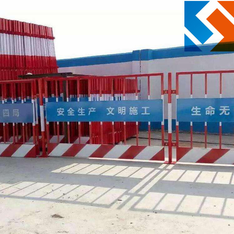 新疆基坑護欄網